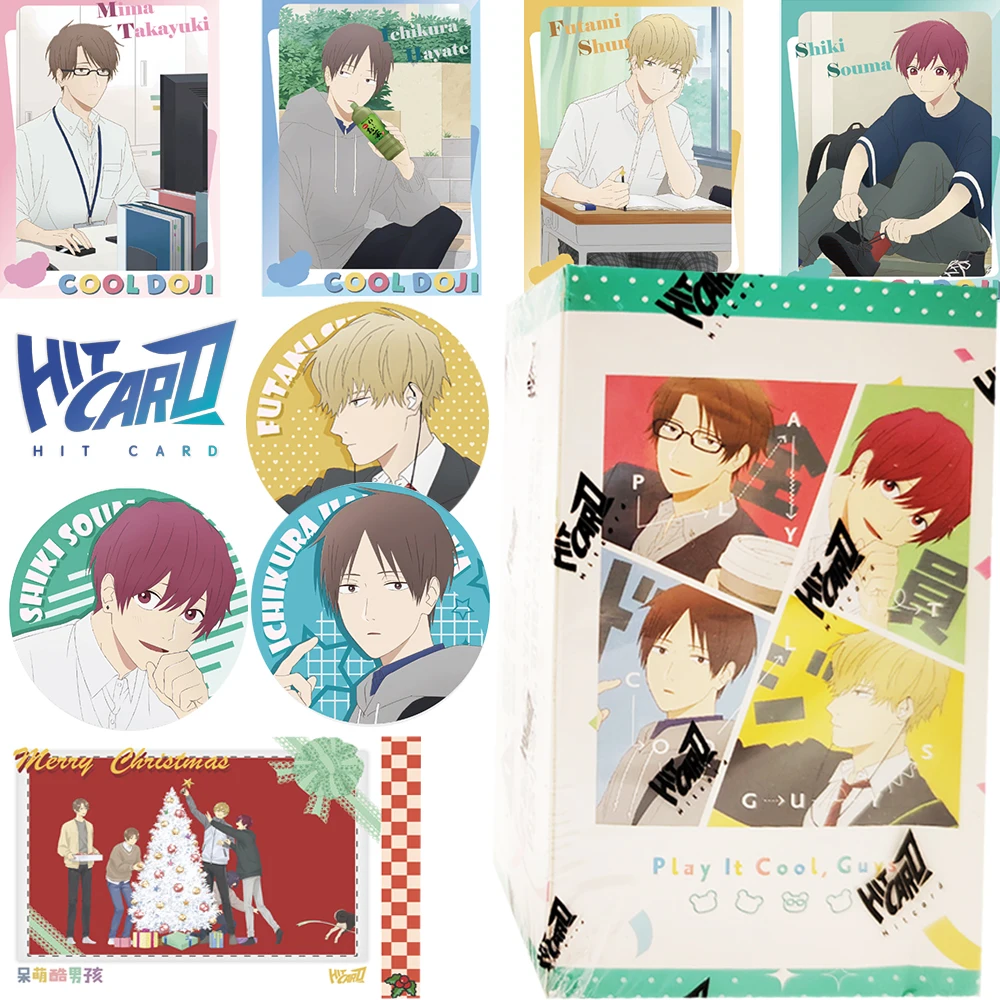 

New HITCARD Play It Cool,guys Collection Cards Vivid Visual Effects Characters Cute and Interesting Daily Life Cards Unique Gift
