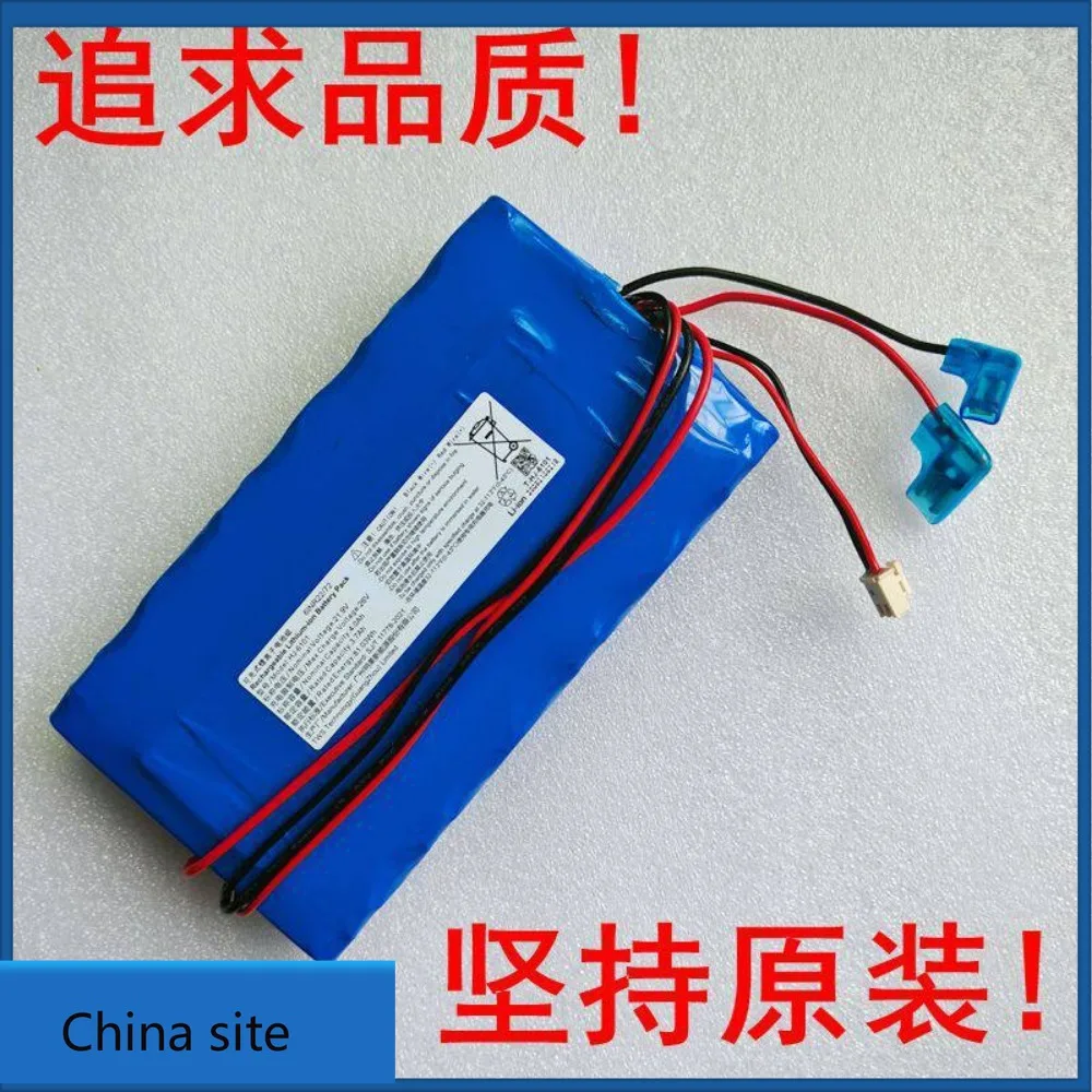 High-Quality Produc…