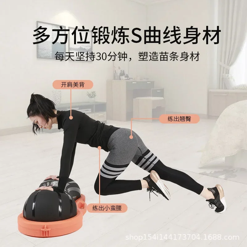 Multifunctional Balance Board and Aerobic Step