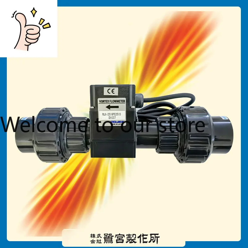 Lugong Flowmeter RLK-2516PE251S Is Suitable For Fluid Flow Control In The Semiconductor Industry