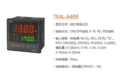 Autonics TK4L-24RR TK4L-R4RR TK4L-T4RR TK4L-A4RR Thermostat Original
