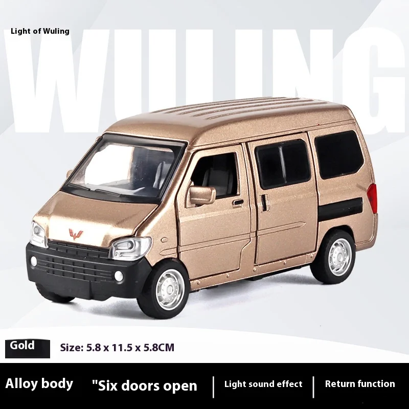 Wuling Rongguang Van MPV نموذج معدني للأطفال ، لعبة مصغرة ، صوت وإضاءة ، سيارة معدنية ، زخارف ، حاضر عصري ،