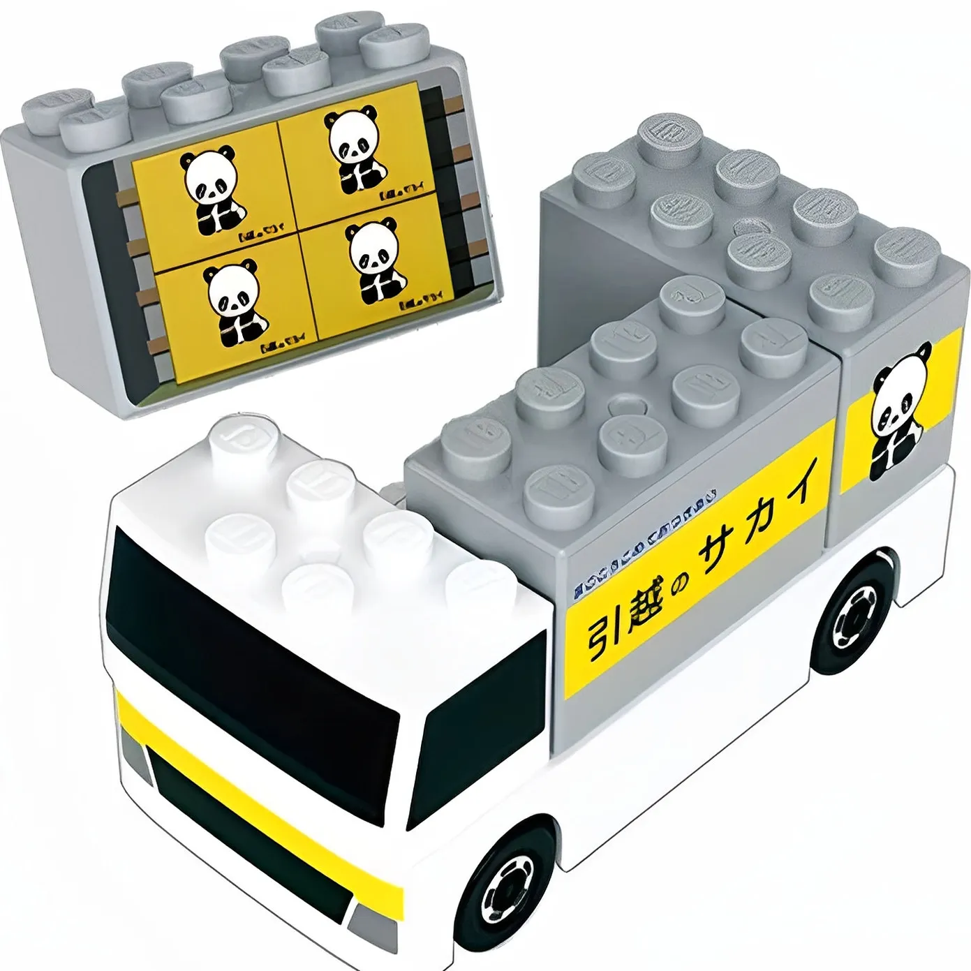 Takara Tomy Plarail Building Blocks Moving Truck 991090 Mini Cargo Van Assembly Collectible Toy