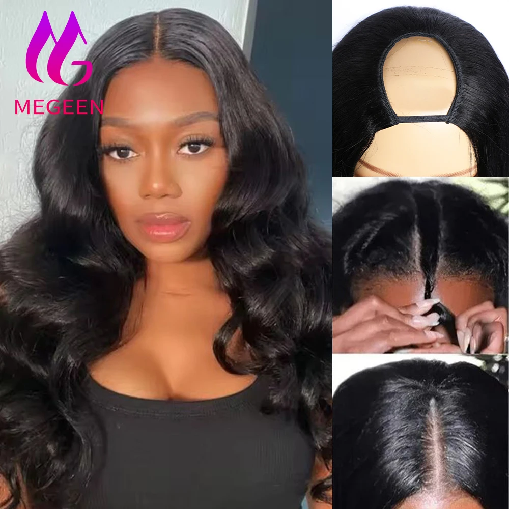 Megeen Body Wave No Glue No Sew In U Part Wig 18-30Inch Human Hair Machine Wig Beginner Friendly Brazilian Virgin Hair For Women