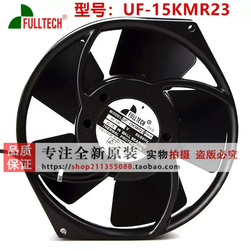 For UF-15KMR23 BWHF New original FULLTECH/Fuyou 230V 45W all-metal cooling fan