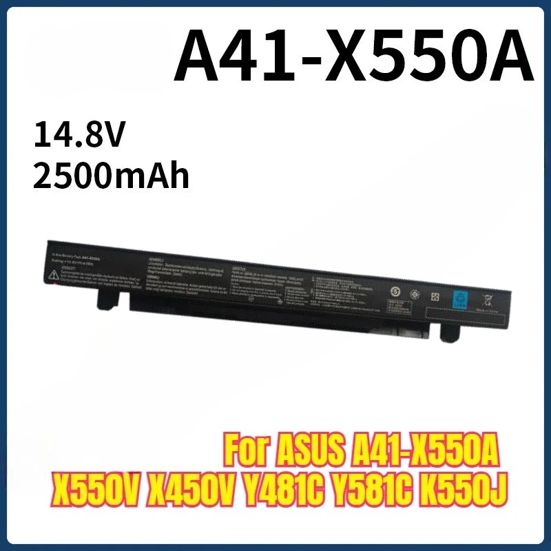 

Для Asus R510C X550C X550L X550J R510L X550CA X550V K550L F550V P550C X550EA X550D X550VX Новый аккумулятор A41-X550A