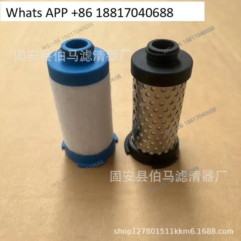 1PC 1PC Generator Filter Cartridge for 00-4424 00-4425 Replacement Part High Efficiency Filtration Element for Power