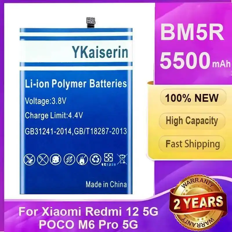 

Mobile Phone Battery BM5R Environmentally Friendly 5500Mah For Xiaomi Redmi 12 5G Poco M6 Pro