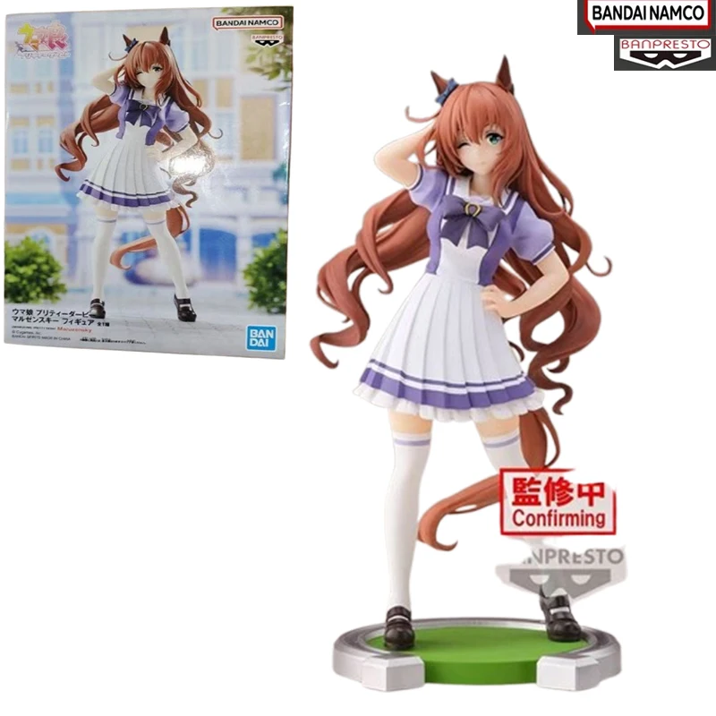 

Оригинальный BANPRESTO, натуральная кавайная аниме-девушка Umamusume: Pretty Derby Maruzensky, 18 см, коллекции моделей, игрушечные фигурки, подарок для детей