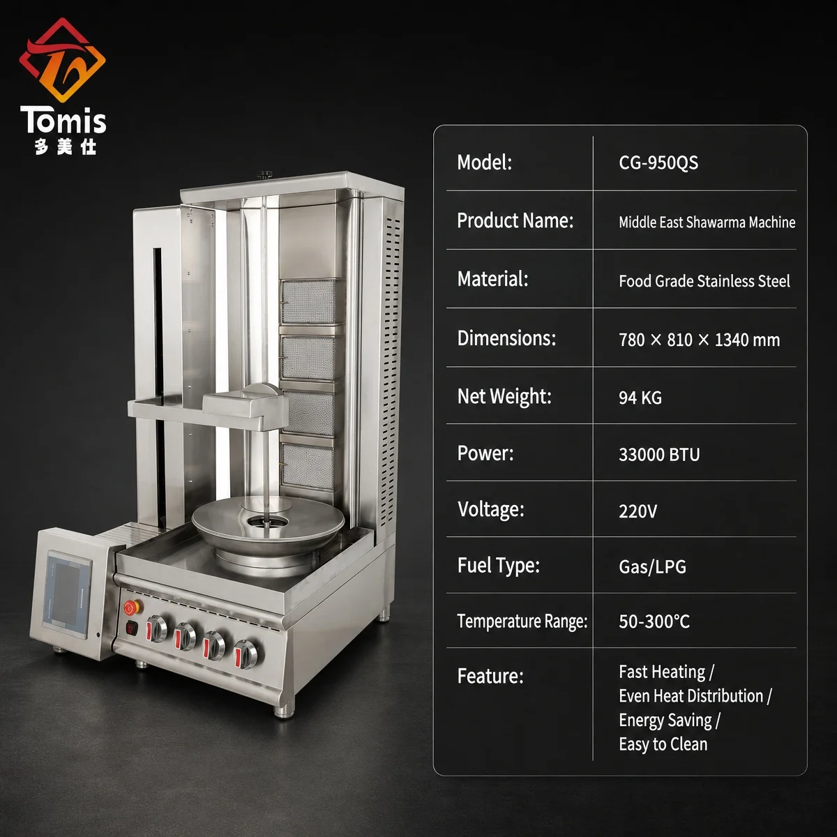 Fully Automatic Gas Shawarma Doner Kebab Machine 4 Burner Stainless Steel Vertical Grill with Automatic Rotation for Restaurant