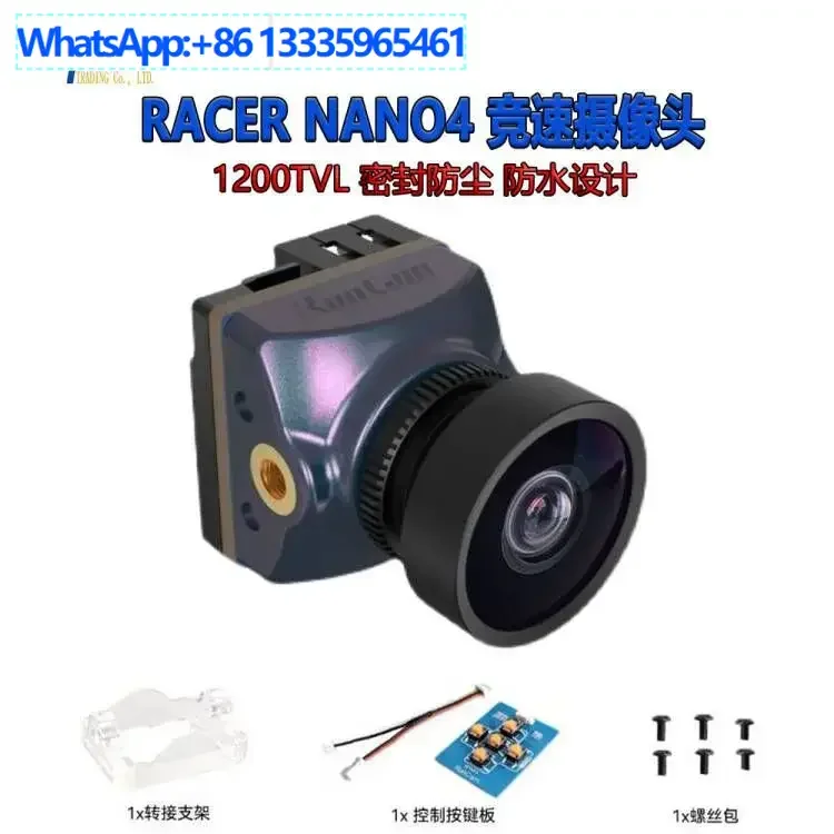 

RunCam Racer Nano4 Racing Camera 1200TVL Sealed Dustproof, Waterproof Design
