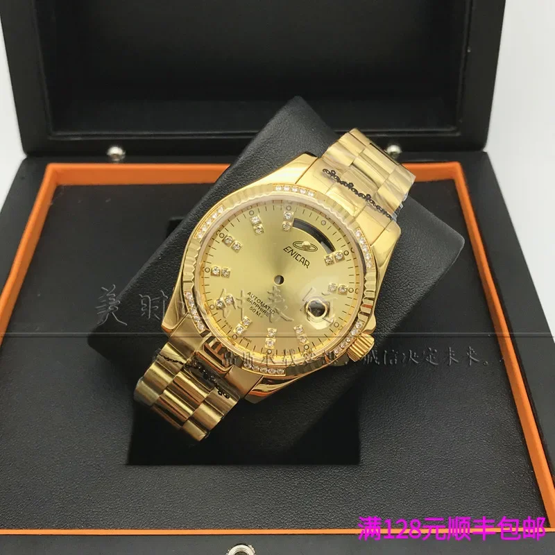 

Innaug 3169 Diamond Case Set 2834 2836 2158 Movement All Steel Solid Sapphire Watch Accessories