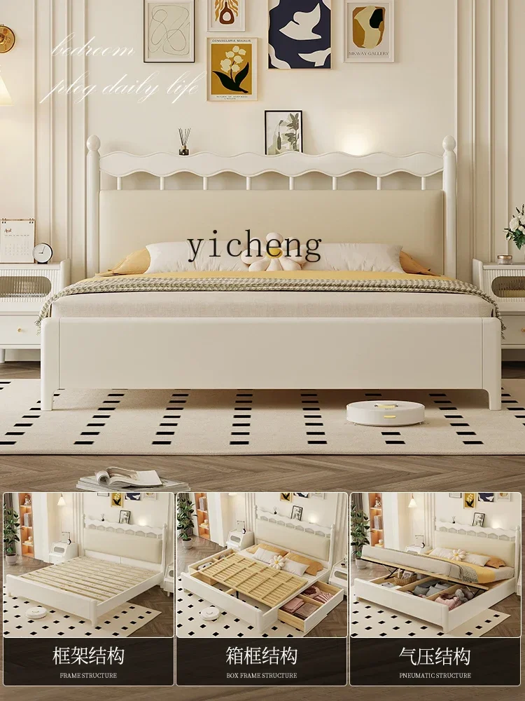 

U5.13 cream wind solid wood bed simple modern white French retro double master bedroom