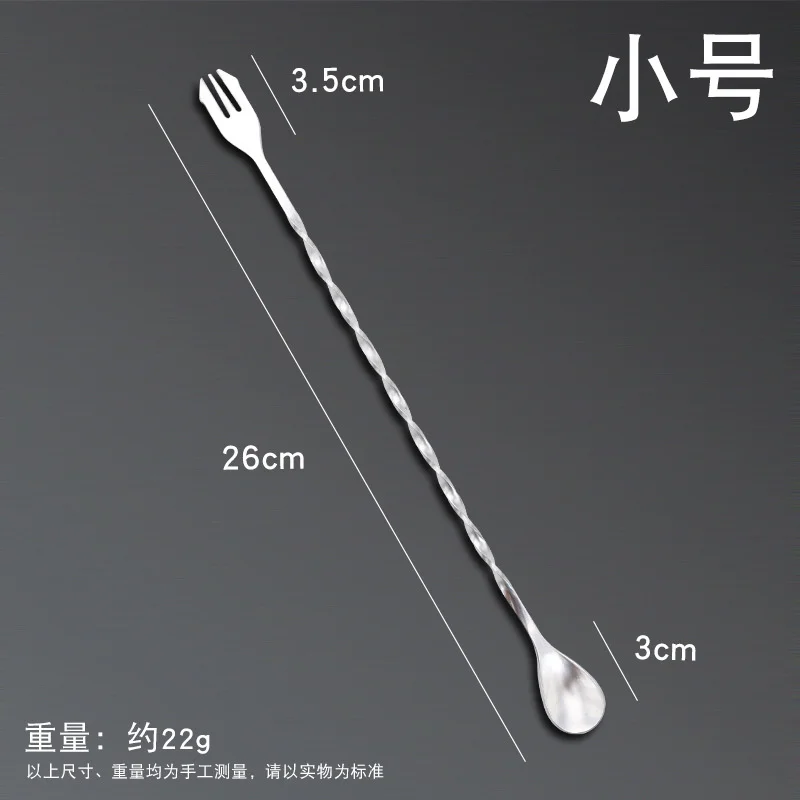 

60PCS 304 Stainless Steel Spoon, Water Drop Bar Spoon, Fine Thread Bar Spoon, Cocktail Mixing Spoon, Coffee Milk Tea Spoon