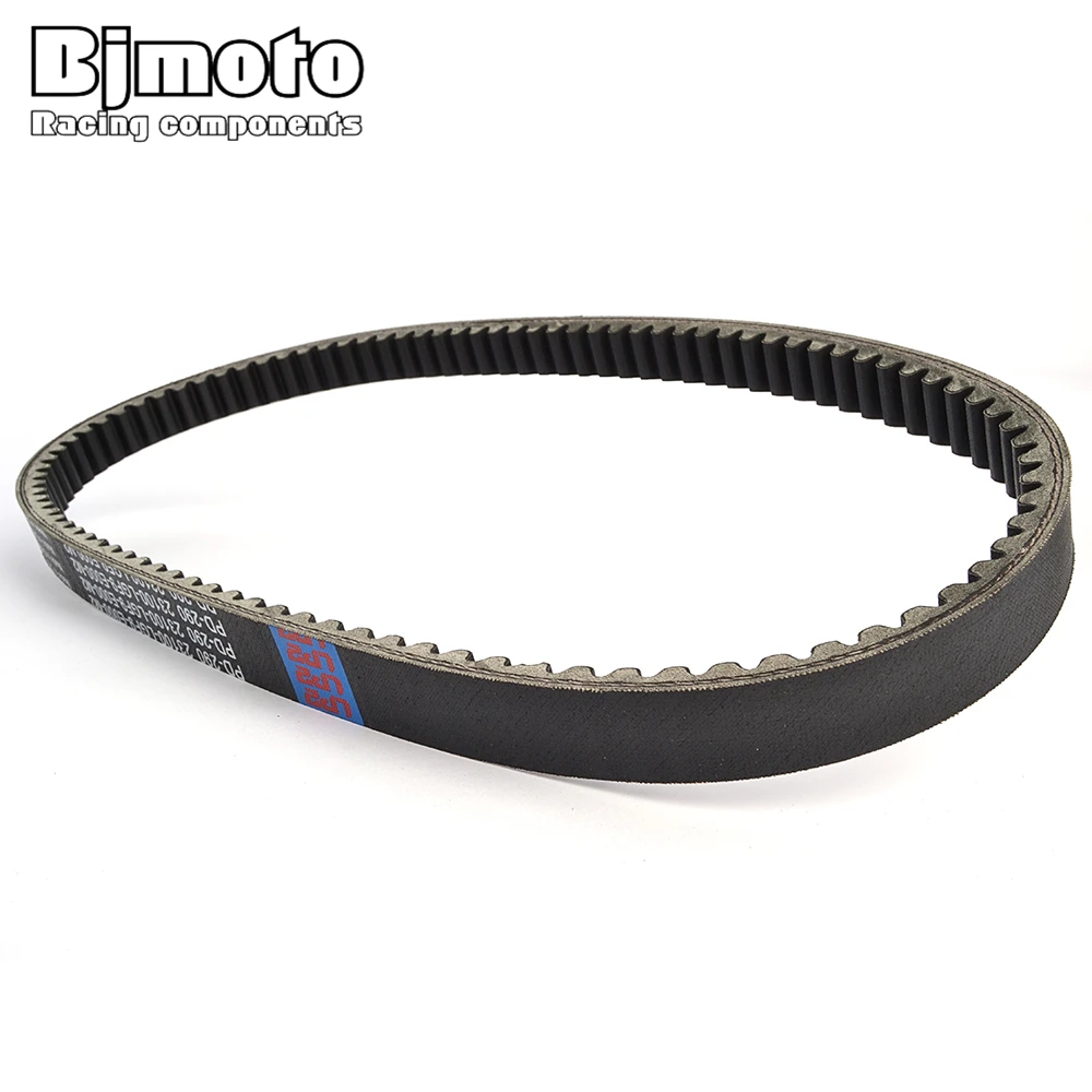 Motorcycle Drive Belt Transfer Belt For Kymco PEOPLE GT SHADOW DOWNTOWN 200i 23100-LGF9-E000-M2 23100-LGF9-E0B