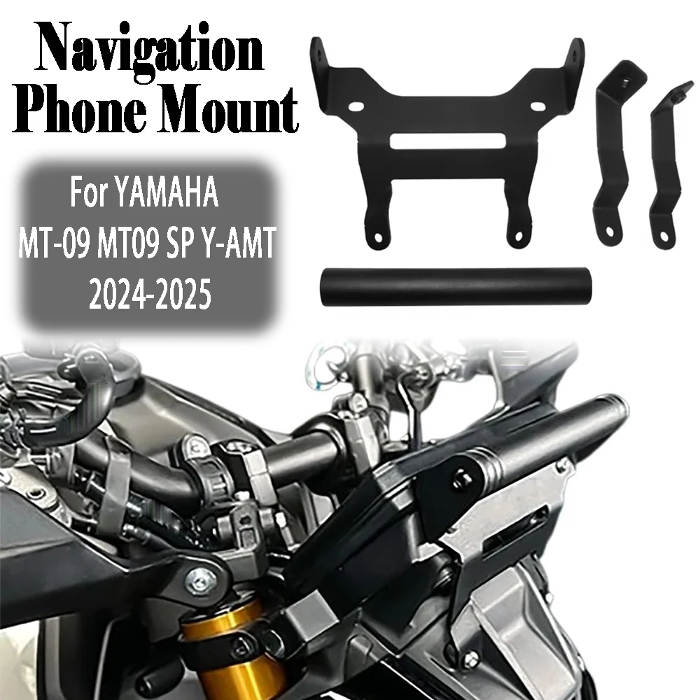 For YAMAHA yamaha MT-09 MT09 SP Y-AMT 2024-2025 New Motorcycle GPS smartphone navigation mounting Extension bracket accessories