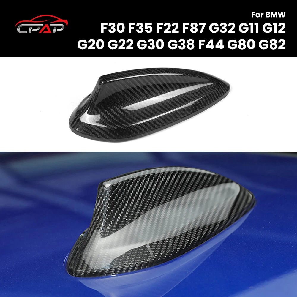 

Real Dry Carbon Fiber Antenna Trim Covers For BMW F30 F35 F22 F87 F80 F32 F34 F36 G11 G12 G20 G28 F82 G22 G30 G38 F90 G80 G82