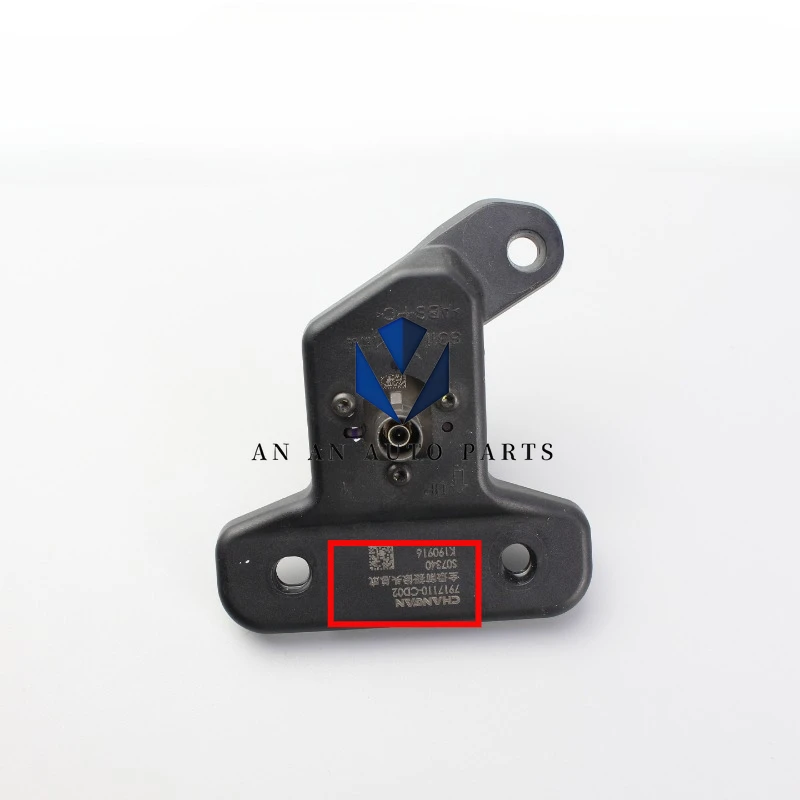 7917110-CD02 Original Front Panoramic Camera for CHANGAN CS75PLUS 2020-2022 Models