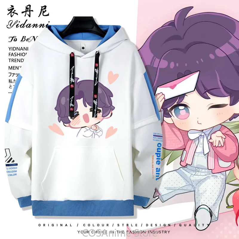 

Love and Deepspace Xavier Sylus Anime Game Cosplay Costumes Unisex Hood Hoodie Long Sleeves Tops Sweaters Pollover Clothing Gift