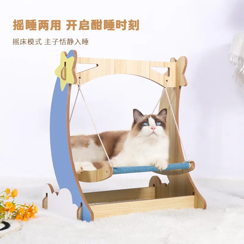 

Hanging Wooden Shaker for Cat, Anti-Rollover Swing, Hanging Nest, Cartoon Pet Supplies