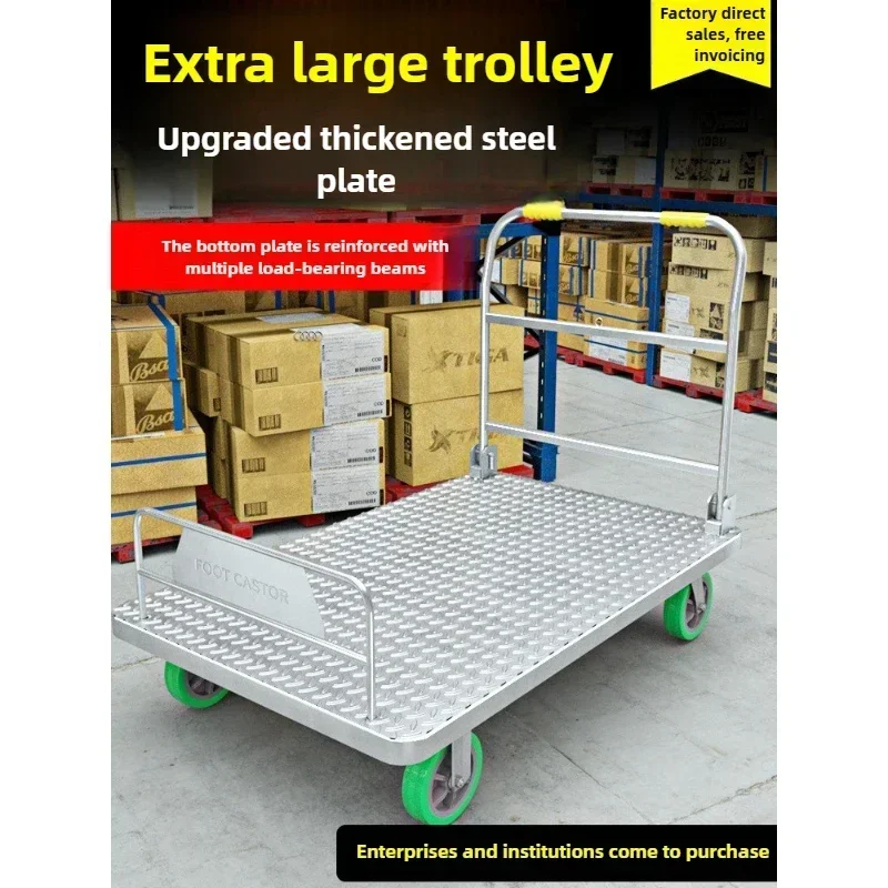 Modern Large trolley Load king fence Stainless trolley Steel plate large trailersturdy and durable sturdy and durable
