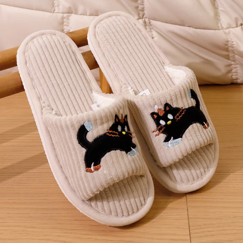 Cartoon Cat Pattern Home Slippers for Women Light Open Toe Non Slip Bedroom Slides Woman Fashion Striped Plush Indoor Slippers