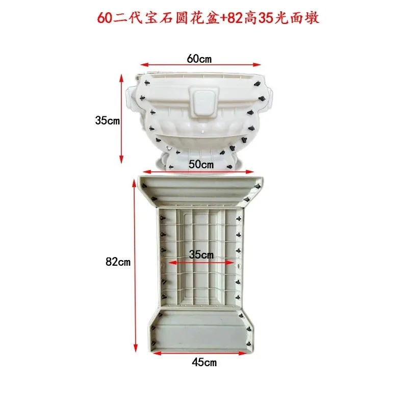 European Style Roman Pillar Planter Mold, Reusable ABS Plastic Concrete Urn Flower Pot Casting Mould, DIY Cement Vase Mould for
