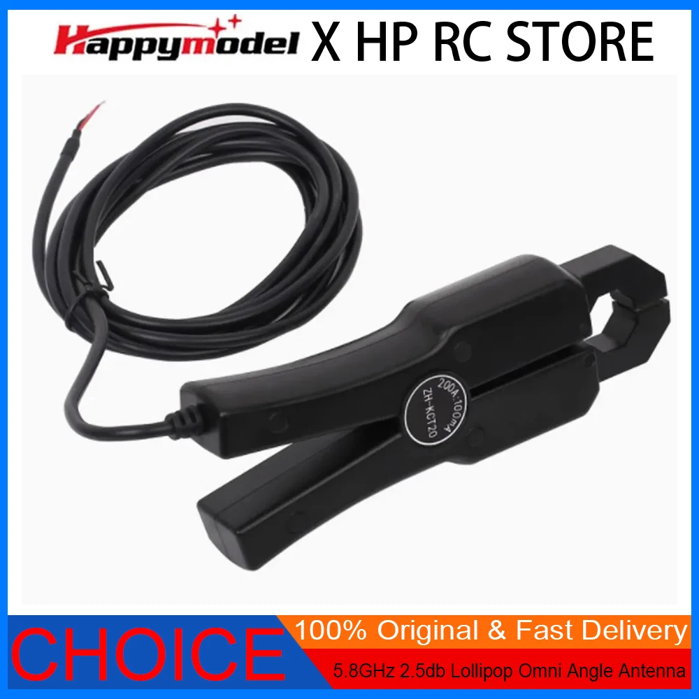 Antena Omni Lollipop HappyModel 5.8G 2.5dBi - 150mm |   Interface SMA/UFL |   Polarização RHCP/LHCP para drone de corrida FPV