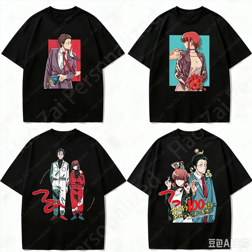 2026 New Release: “Smoking Behind the Supermarket with You” Anime 100% Cotton T-Shirt—Unisex Streetwear Top Couple's Set