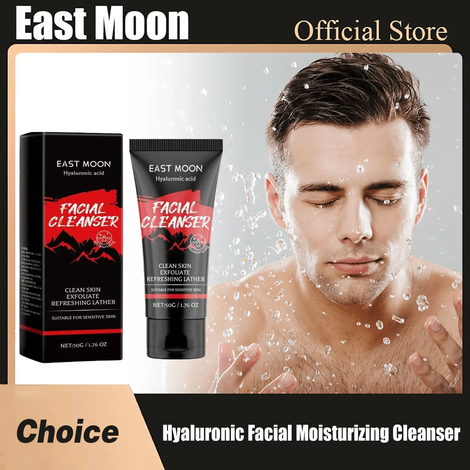 

Мужское увлажняющее очищающее средство для лица, лечение пор, глубоко мытье, контроль жирности, уменьшающий скраб от черных точек, косметика, очищающее средство для ухода за лицом