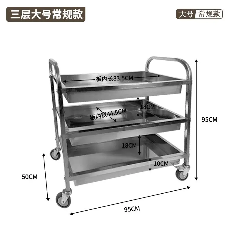 The product can be customized.Birthday cake trolley bar hotel food delivery truck 4S shop tea truck KTV service car dim sum