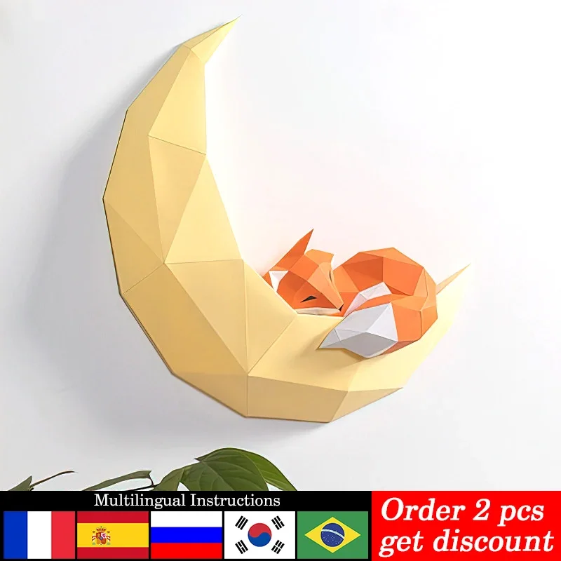 Pre-cut Wall Decor Fox Moon Animal Paper Model,European Room Hanging 3D Art Papercraft Home Handmade DIY Origami Craft RTY033