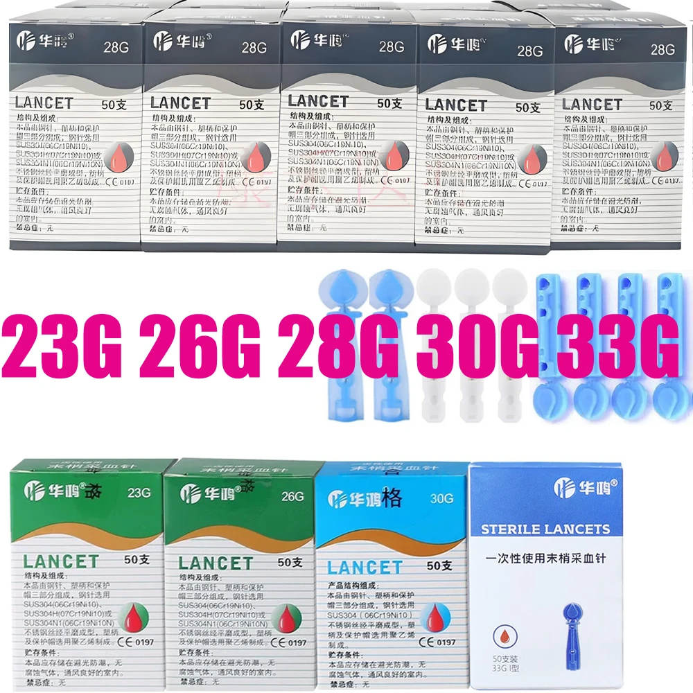 

Sterile Lancets Kit for 23G 26G 28G 30G 33G Pen Glucose Meter Disposable Needles Measuring Medical Diabetes Accessories