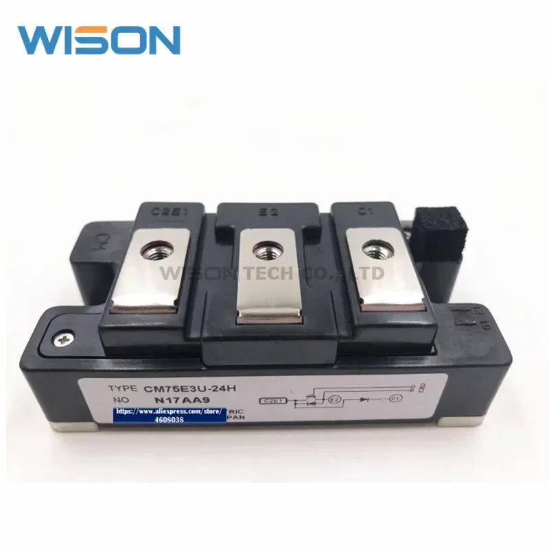 CM75E3U-24H شحن مجاني وحدة جديدة ومبتكرة