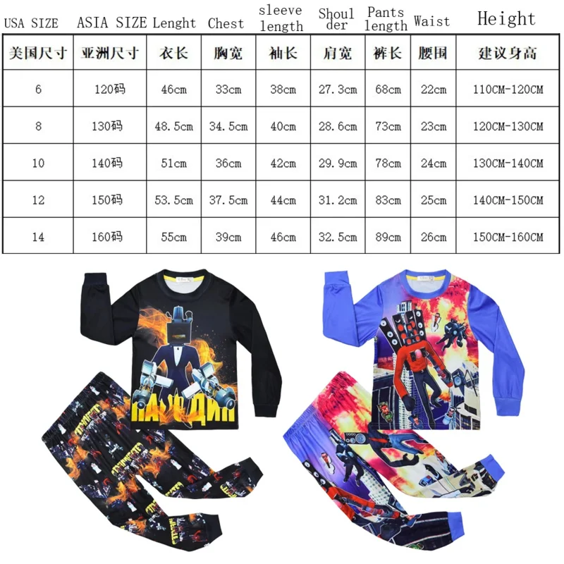 Skibidi Toilet Children Pajamas Boys Clothes Pants 2pcs Set TV Man Audio Man Game Sleepwear Kids Pajamas Girls Outfits Sportwear