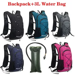 3L Water Bag Backpack Set Outdoor Cycling Hydration Knapsack Portable Rucksack Bag Bicycle Inner Bladder Pack for Running Hiking