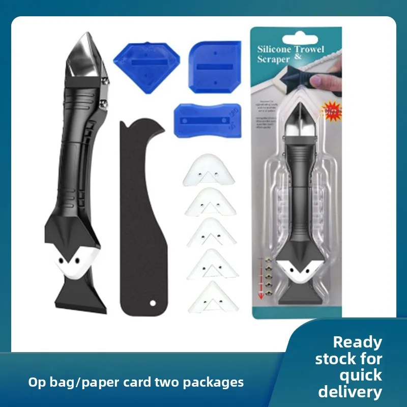 Three-in-one metal glass residual scraper, shovel blade, multi-function glue scraper, wall trimming, beautiful seam scraper