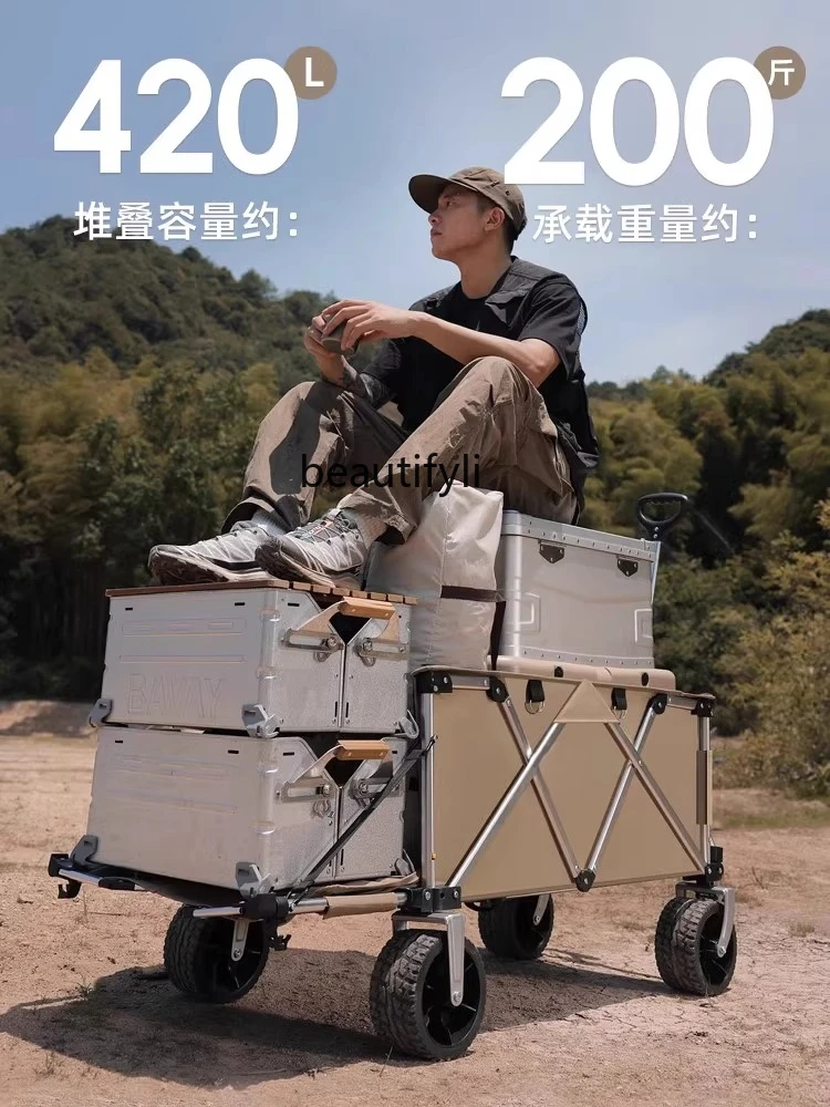 

Camper outdoor folding trolley aluminum alloy camping picnic children's camp car