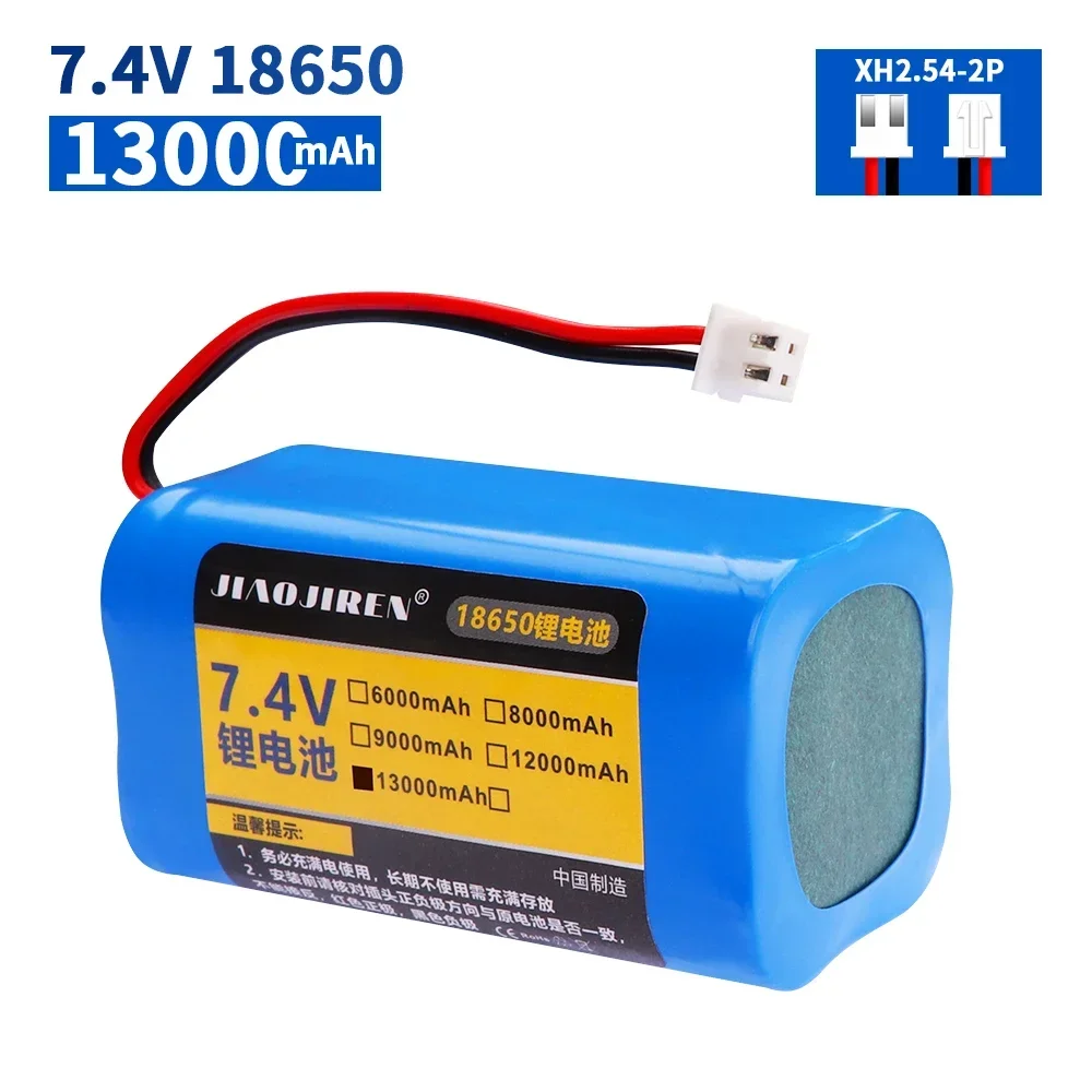 18650 7,4 V 13000 mAh Lithiumbatterie Wiederaufladbarer Akku für Megafon-Lautsprecherzubehör mit XH-2P-Stecker