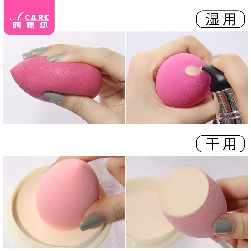 Dx01/powder puff/cosmetic egg/B1PQ2-Soft sponge  makeup gourd air cushion wet and dry available boxed wate