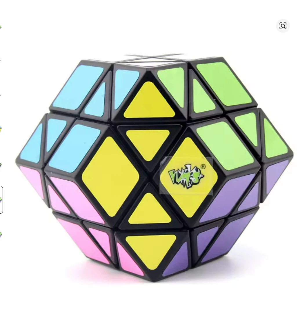 Lanlan 12 assi 12 cubo magico a forma di diamante forma strana puzzle giocattolo regalo per bambini cubo magico puzzle