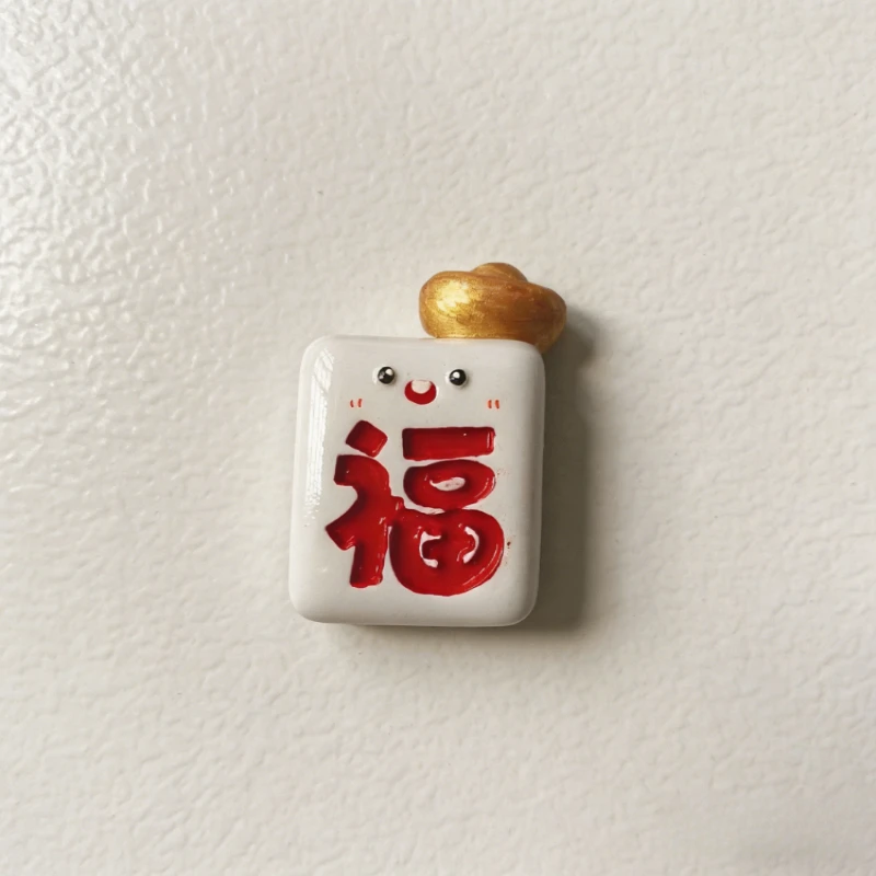 

Новые креативные магниты на холодильник в стиле кантри-мультфильмов «Маджонг» — праздничные магнитные наклейки из смолы для декора дома и подарков