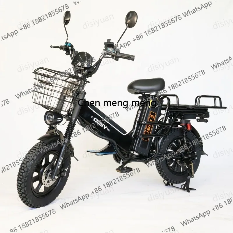 hot selling Cargo Electric Bike Long Ride Distance Carry Electric Bike Dual Battery 16 Inch  Lithium Battery Customized