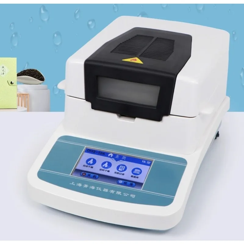 SH10A/DHS-16/20A Rapid Moisture Analyzer Laboratory Moisture Meter Moisture Analyzer