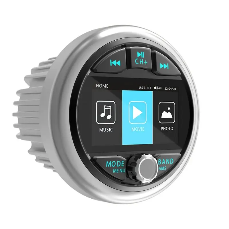 วิทยุสเตอริโอ ABTC-MP5 สำหรับเรือ บลูทูธ FM AM RDS สำหรับเรือยอชท์ รถเอทีวี ยูทีวี รถกอล์ฟ มอเตอร์ไซค์ กันน้ำระดับ IPX5