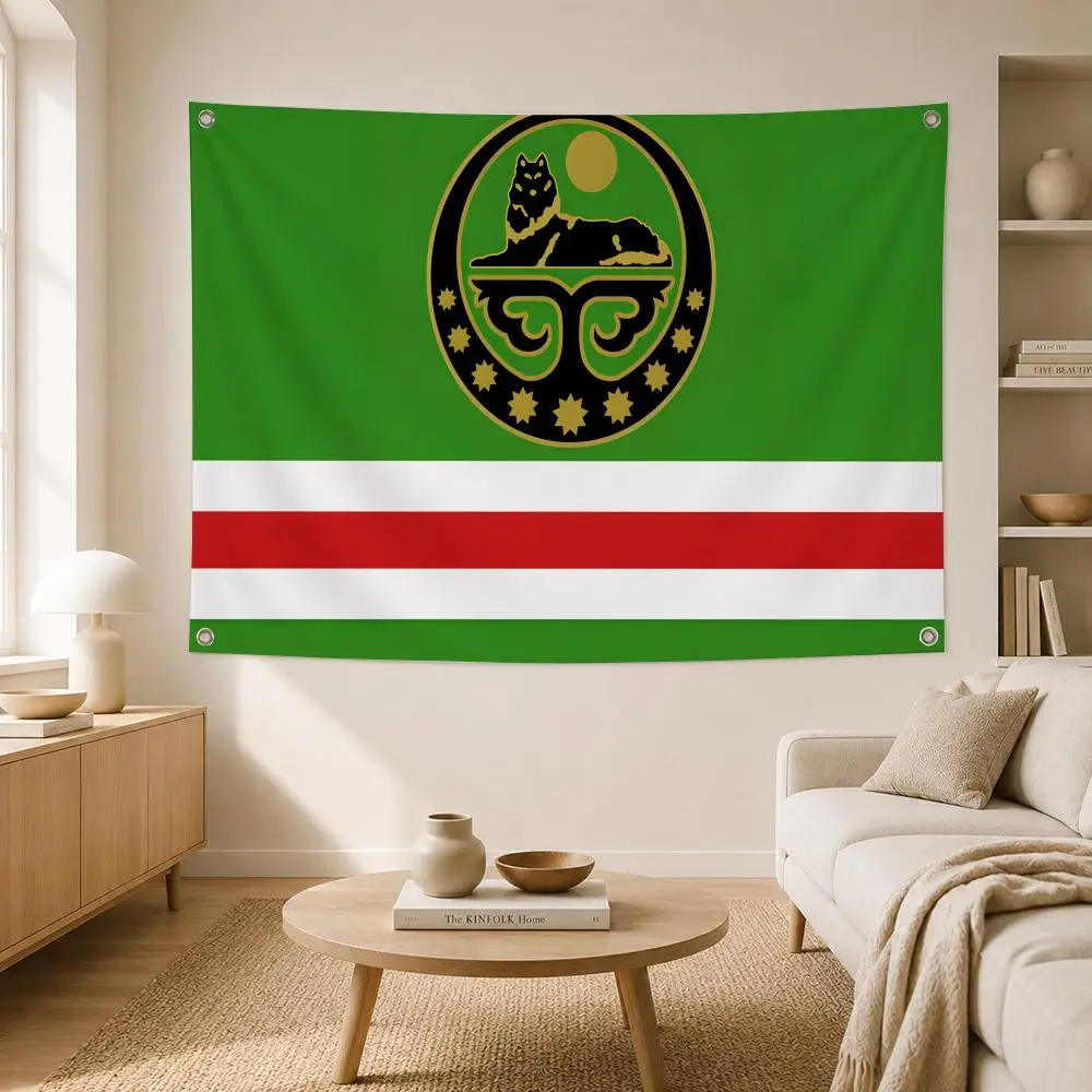 Map Chechen Republic Logo Map Flags Home Yard & Garden Decor Banner - Indoor Outdoor Wall Hanging Flag