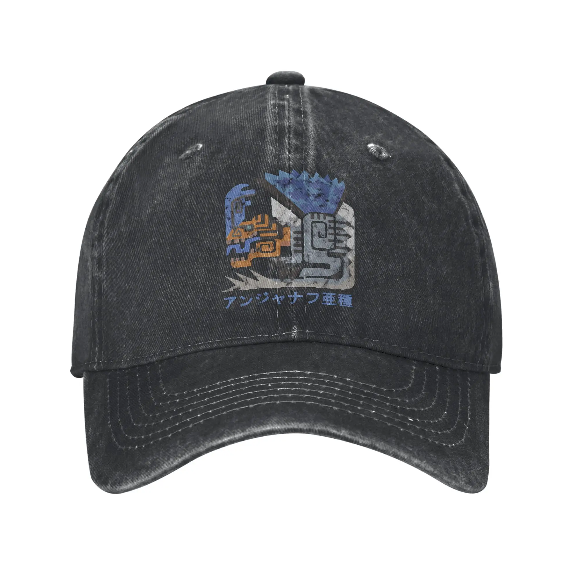 Monster Hunter World Iceborne Fulgur Anjanath Fashion Baseball Cap  Classic Caps Men  Street Fashion Caps Men