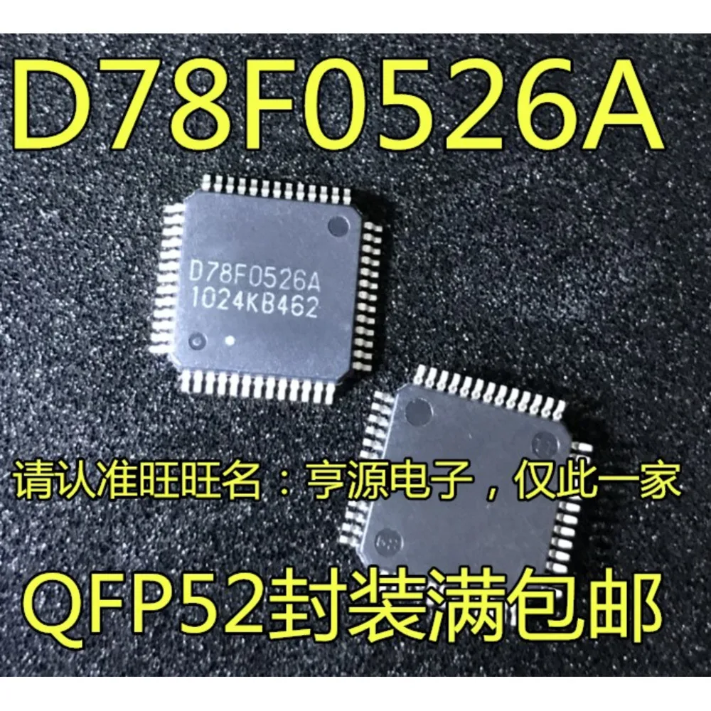 2PCS D78F0526A UPD78F0526A UPD78F0526AGB-GAG-AX QFP-52