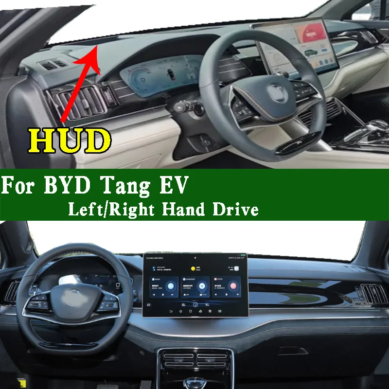 For BYD Tang EV DMI 2022 2023 Accsesories Dashmat Dashboard Cover Instrument Panel Sunscreen Protective Pad Dash Mat Anti-Dirt