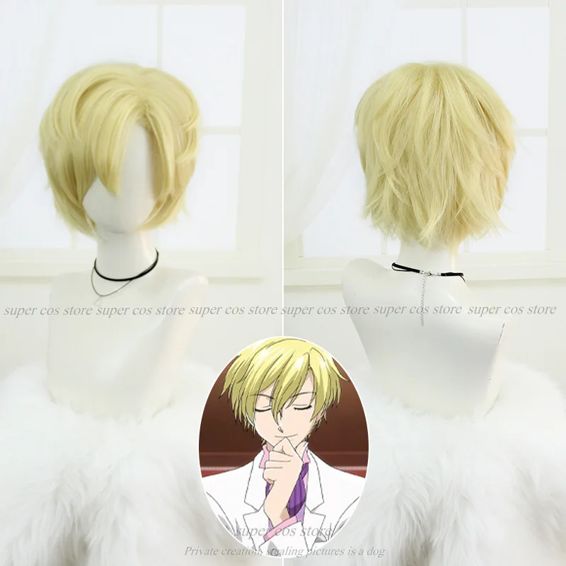 Uniforme de cosplay du club d'hôte du lycée Ouran, uniforme scolaire Haruhi Kyoya Hikaru Tokyo ashi pour fille, costume de cosplay, veste bleue + aught